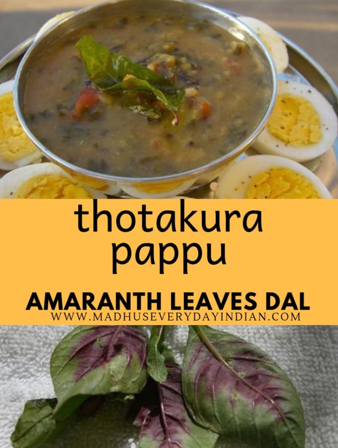 thotakura pappu or amaranth leaves dal