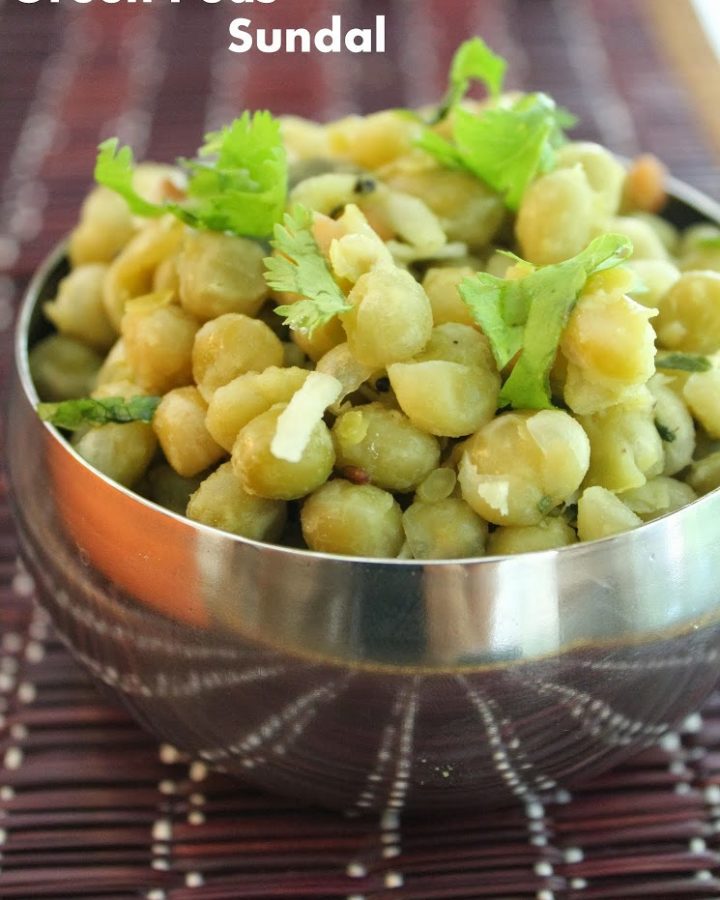 green peas sundal as neivedyam for navratri